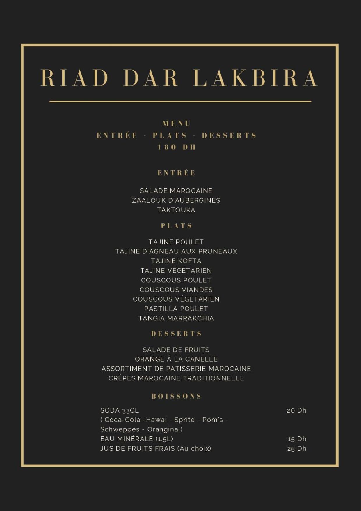Riad Dar Lakbira 마라케시 외부 사진